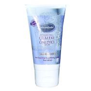 Mecitefendi 50 ml Bezelye Özlü Çil ve Leke Giderici Krem