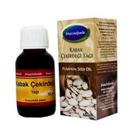 Mecitefendi 50 ml Kabak Çekirdeği Yağı