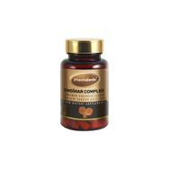Mecitefendi Enginar Complex 850 mg 60 Kapsül