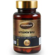 Mecitefendi Vitamin B12 60 Kapsül