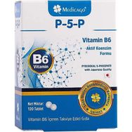 Medicago P-5-P Vitamin B6 120 Kapsül