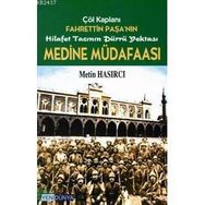 MEDINE MÜDAFAASI - METIN HASIRCI