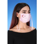 Meditex A-1K Bayraklı Gümüş İyonlu Boyundan Askılı Yıkanabilir Baskılı Maske