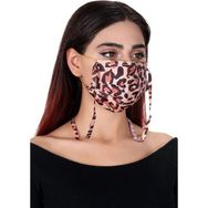 Meditex Gümüş İyonlu Boyundan Asklı Yıkanabilir Leopar Deseneli Maske