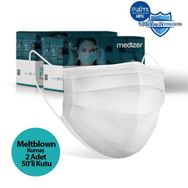 Medizer 3 Katlı Meltblown Kumaş 100 Adet Burun Telli Beyaz Full Ultrasonik Cerrahi Ağız Maskesi