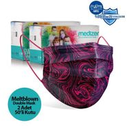 Medizer 3 Katlı Meltblown Kumaş 100 Adet Burun Telli Fuşya Desenli Full Ultrasonik Cerrahi Ağız Maskesi
