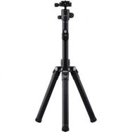 Mefoto RTAIR-BLK Roadtrip Air Black Tripod