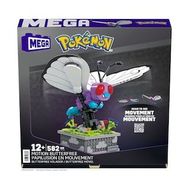 Mega HKT22 Pokemon - Kinetik Butterfree