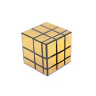 Mega Metalik Sarı Geometrik Zeka Küpü