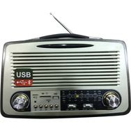 Mega MG-1700BT Bluetooth Nostalji Radyo