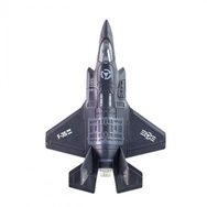 Mega Oyuncak HW777-15 Die Cast Savaş Uçağı