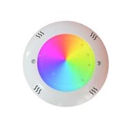 Mega Pool RGB Led Osram 2 Kablolu Sıva Üstü Havuz Aydınlatma Lambası