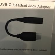 Megatech JH-048 Siyah Usb-C Jack Adaptör