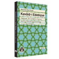 Mehmed Akif Ersoy Kavaid-i Edebiyye - Mehmet Akif Ersoy