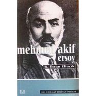 MEHMED AKIF ERSOY - RECEP İHSAN ELİAÇIK