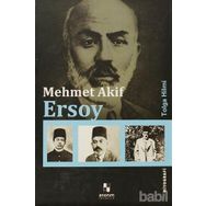 MEHMET AKIF ERSOY - TOLGA HILMI