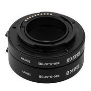 Meike Mk-S-AF3B Sony E Mount Uyumlu Otomatik Makro Af Tüp