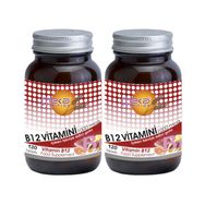 Meka Nutrition Vitamin B12 1000 mcg 120 Tablet