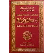 MEKTUBAT 3 (20.-28. MEKTUP - CILTLI) - BEDİÜZZAMAN SAID NURSI