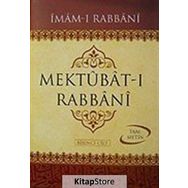 Mektubat-ı Rabbani 2 Cilt Takım Tam Metin - imam i rabbani ahmed sirhindi