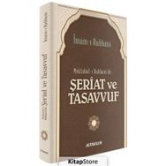 Mektubat-ı Rabbani'de Şeriat ve Tasavvuf - İmam-ı Rabbani