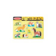 Melissa&Doug Ahşap Sesli Evcil Hayvanlar Ahşap Yapbozlar Yapboz