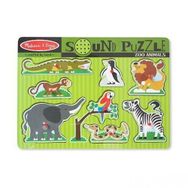 MELISSA&DOUG AHŞAP SESLİ YAPBOZ / HAYVANAT BAHÇESİ