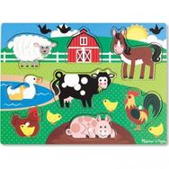 Melissa&Doug Ahşap Tutmalı Çiftlik Yapboz