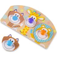 Melissa&Doug Büyük Tutmalı Safari Yapboz