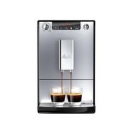 Melitta Caffeo Solo E950 Kahve Makinesi