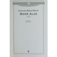 Meme Alan - Evdirehim Rehmi Hekari