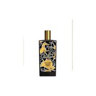 Memo Irısh Leather EDP 75 Ml Unisex Parfüm