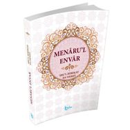 Menaru’l Envar - Nesefi