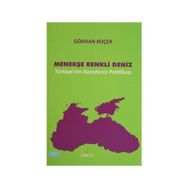 Menekşe Renkli Deniz - Gökhan Koçer