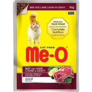 Meo Sos İçinde Parça Dana ve Kuzu Etli 80 gr Kedi Konservesi
