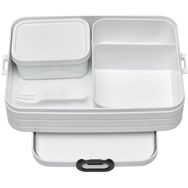 Mepal 1500 ml Beyaz Bento Lunch Box Take A Break Large Bölmeli Portatif Yemek Kabı