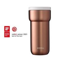Mepal İnsulated Mug Ellipse 375 ml Termos Kupa