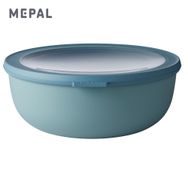 Mepal Multi Bowl Cirqula Round Green 2250 ml Saklama Kabı