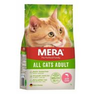 Mera 2 kg Tahılsız Somonlu Yetişkin Kuru Kedi Maması