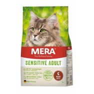 Mera Tahılsız Sensitive Insect 2 kg Yetişkin Kedi Maması