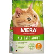 Mera Tavuklu 10 kg Yetişkin Kedi Maması