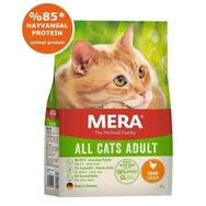 Mera The Petfood Family All Cats Tavuklu 2 kg Yetişkin Kedi Maması
