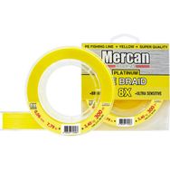Mercan PE Örgü Platinum X8 İp 300 m Sarı 0.06 mm Misina