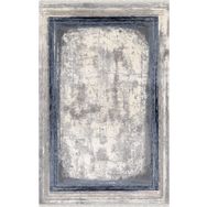 Merinos 34665-030 Therapy Koleksiyonu 200x290 Halı