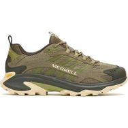 Merrell J037527 Moab Speed 2 Yeşil Erkek Outdoor Ayakkabı