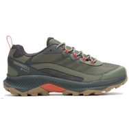 Merrell J037827-695 Speed Strike 2 Gtx Yeşil Erkek Outdoor Ayakkabısı