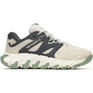 Merrell J038017 Maipo Explorer Aerosport Krem Erkek Koşu Ayakkabısı