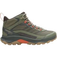 Merrell Speed Strike 2 Mid Yeşil Gore-Tex Erkek Bot