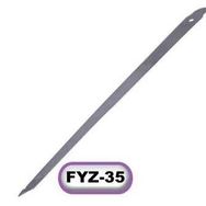 Merrys Solingen FYZ-35 Büyük Çelik Törpü