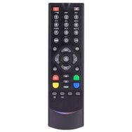 Mersat Active Fta Mini Uydu Alıcı Kumandası